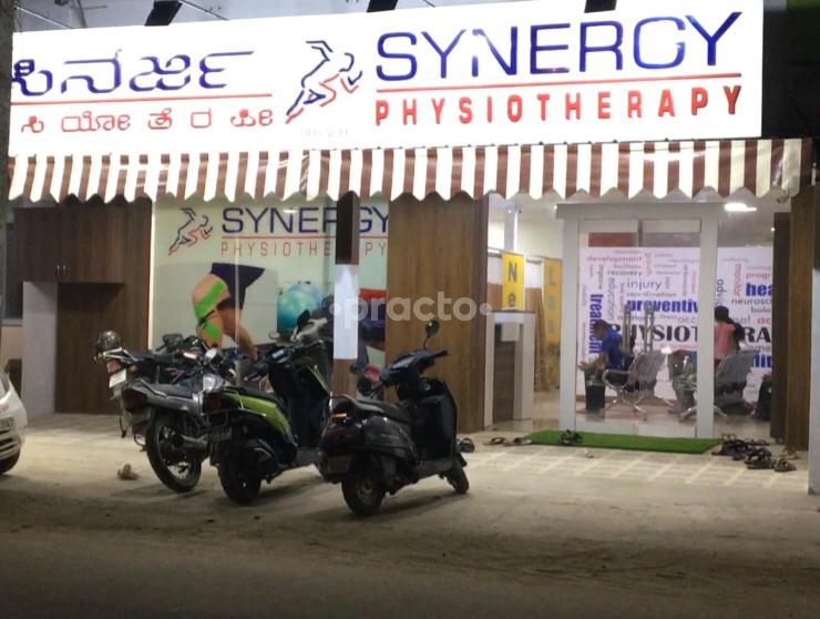 Entrance at Synergy Physiotherapy Ramamurthy Nagar Bangalore