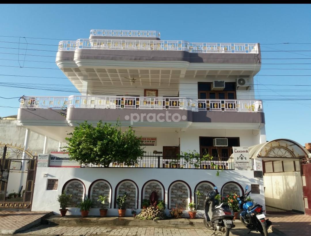 Entrance at Fracture & Orthopaedic Clinic Vikrant khand Lucknow