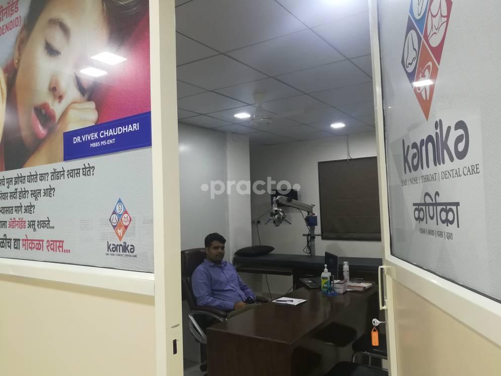 Karnika Hospital Chakan Pune