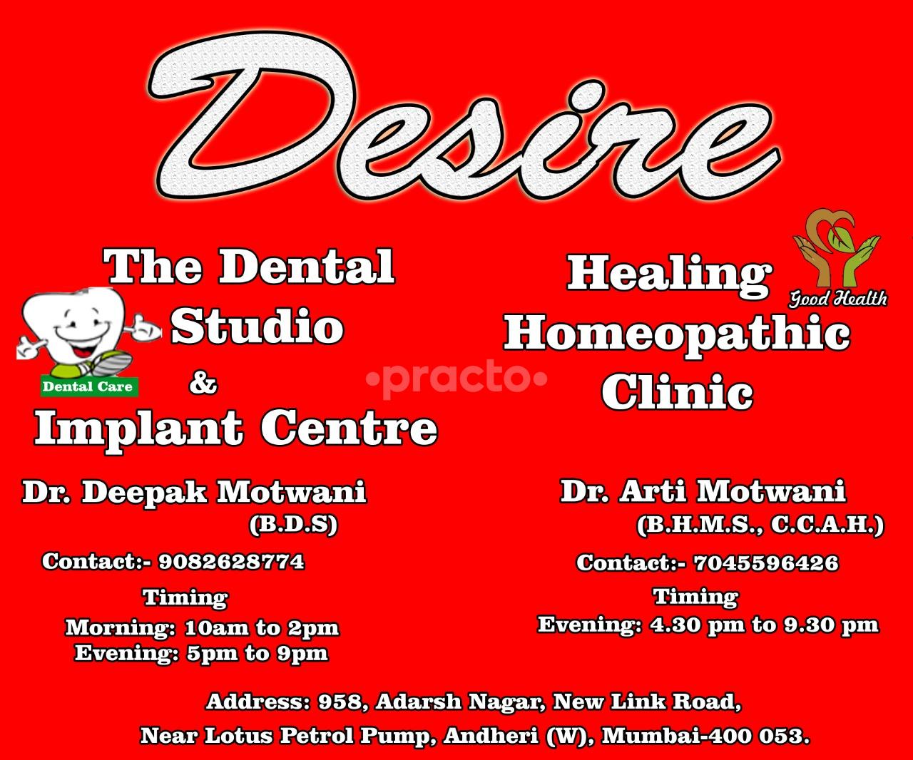 DESIRE The Dental Studio And Homeopathic Clinic