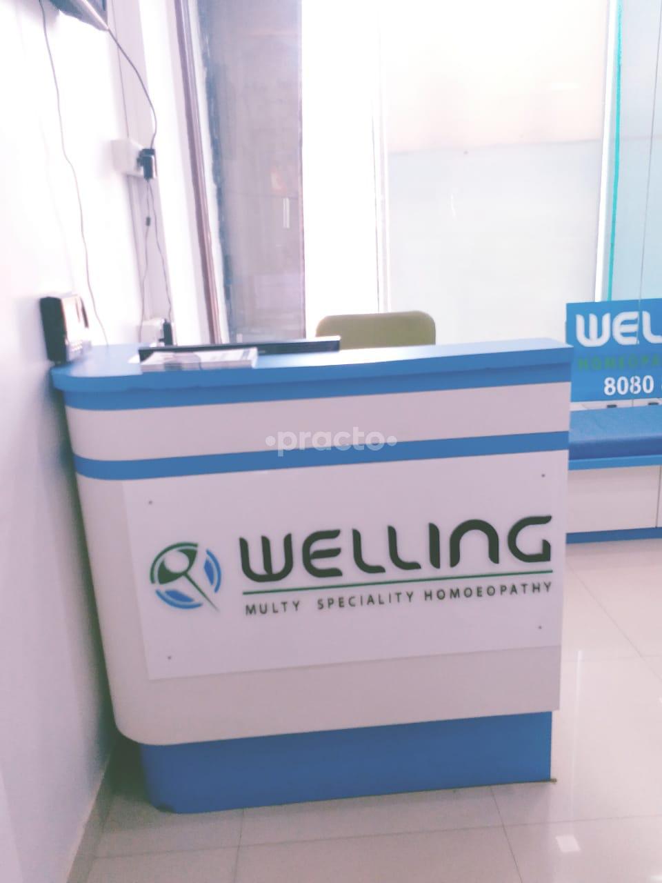 Reception at Welling Homeopathy Borivali Mumbai