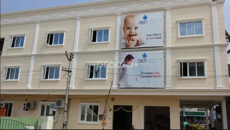 RKP Multispeciality Hospital Kovilambakkam Chennai