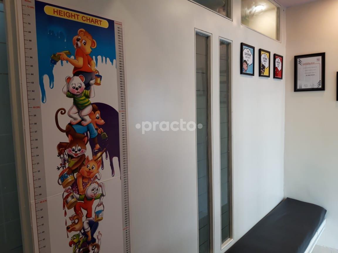OPD/Ward at Kids Dental Clinic Powai Mumbai