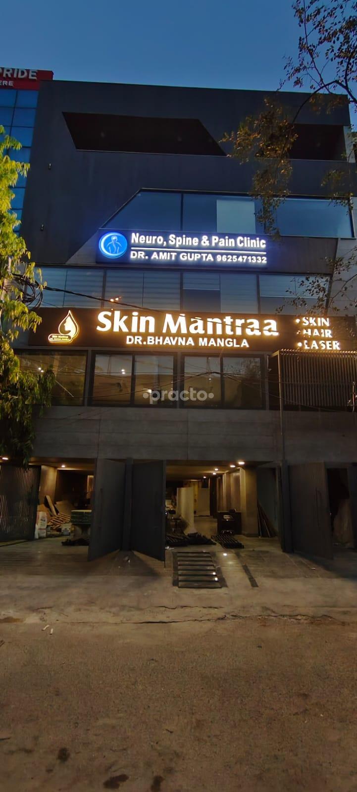Outside Area at Neuro, Spine & Pain Clinic Pitampura Delhi
