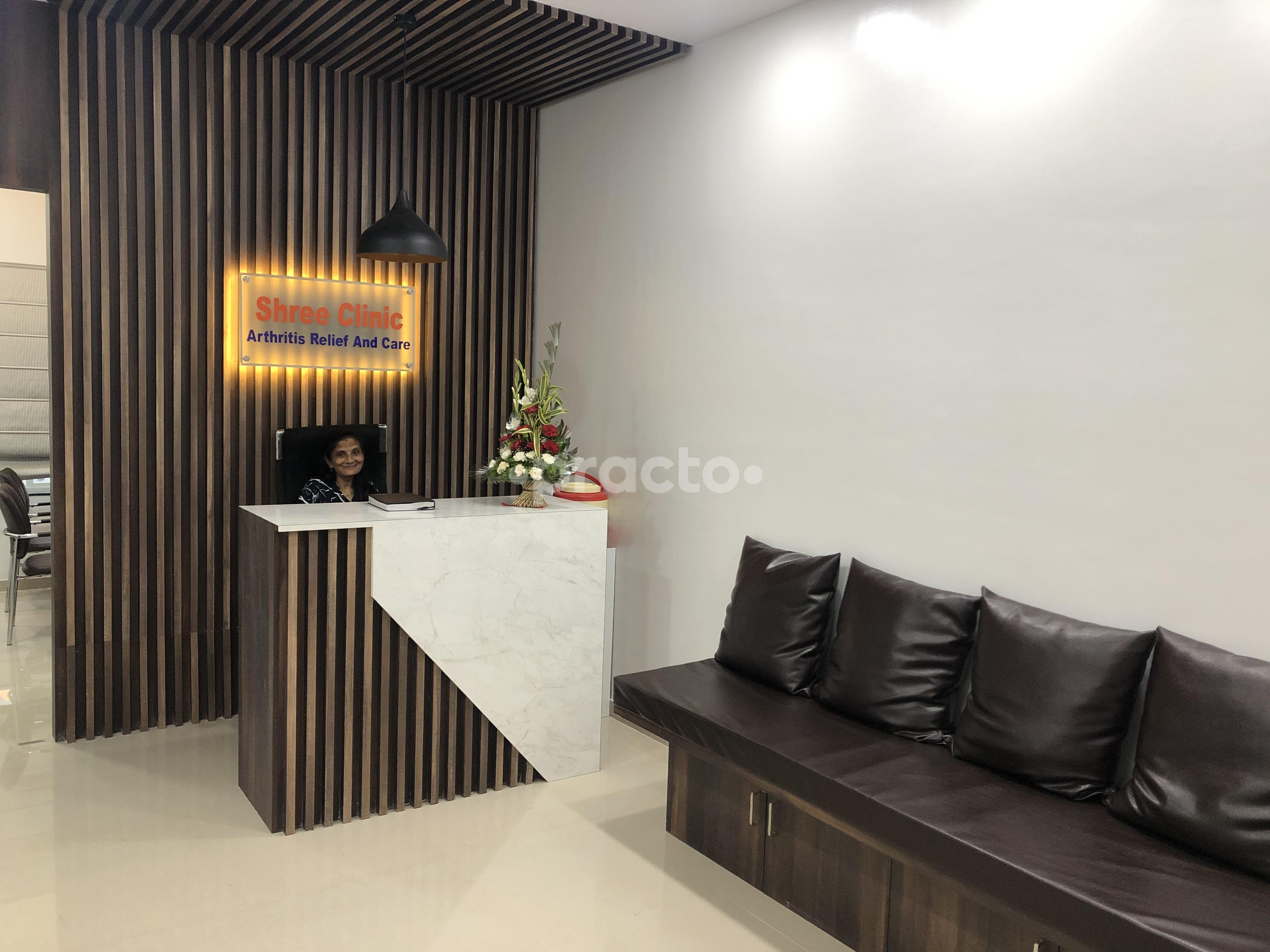 Reception Area at Arthritis Relief And Care Swargate Pune