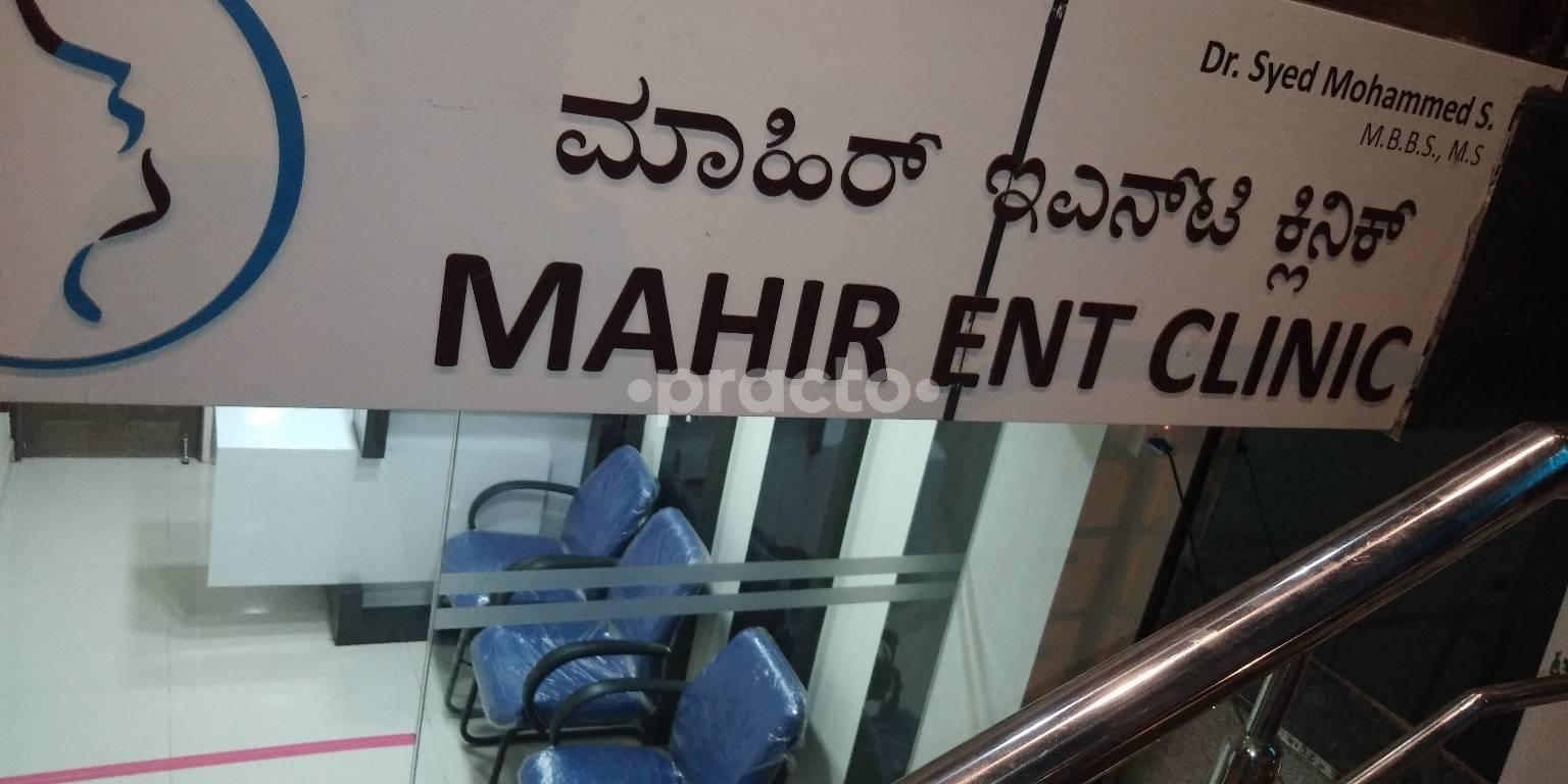 Mahir ENT Clinic RT Nagar Bangalore