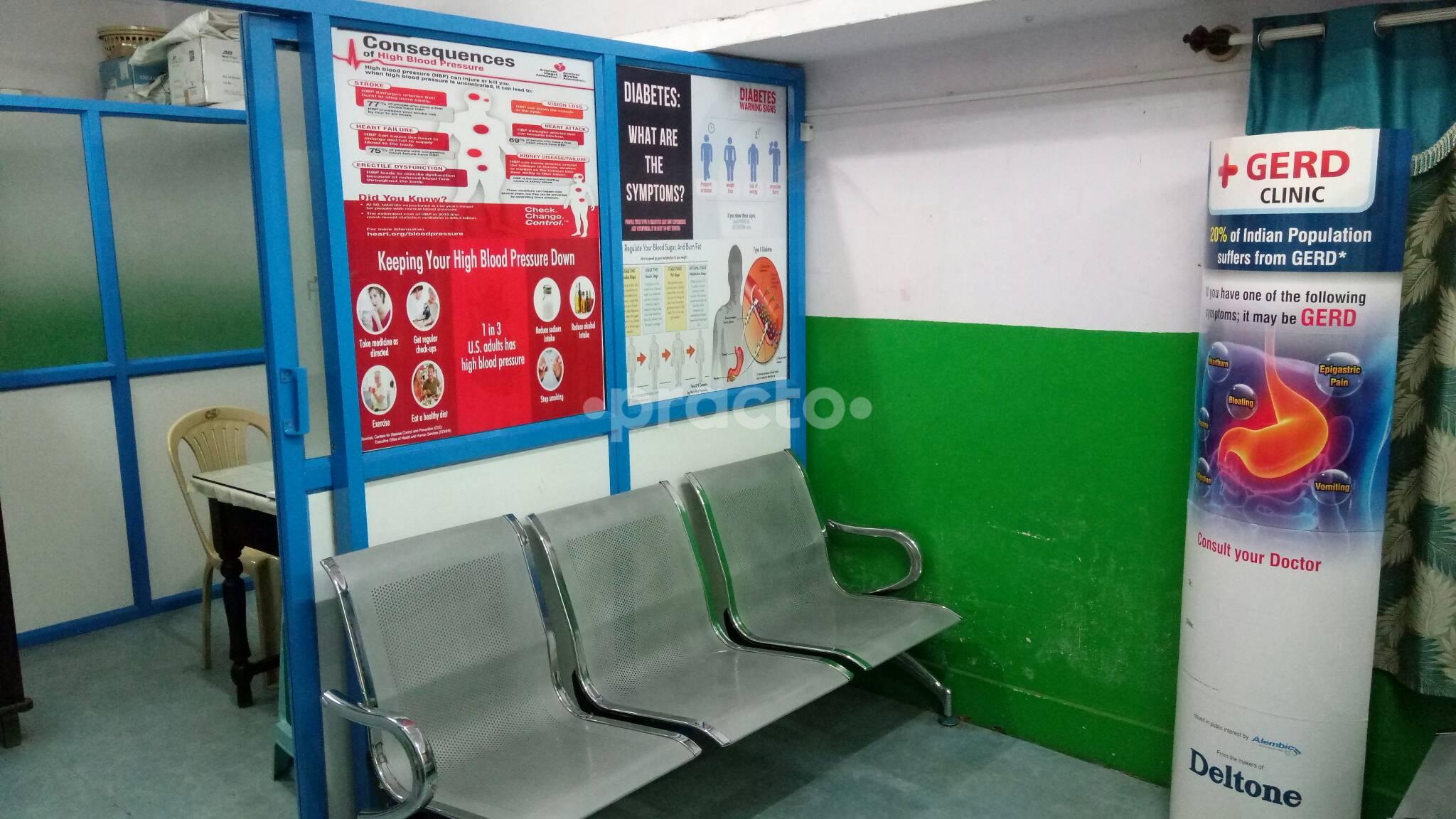 Al Gaffar's Clinic Nagawara Bangalore