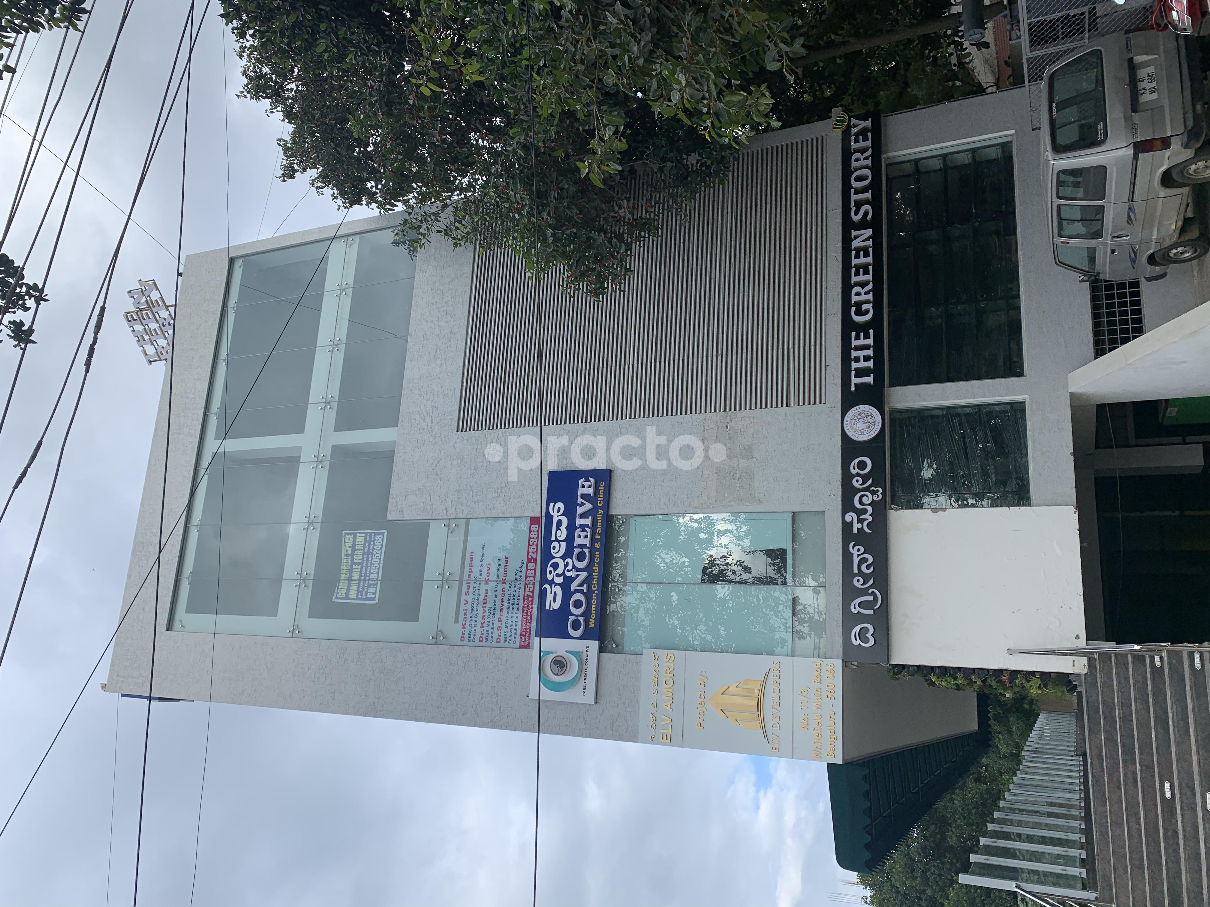Outside Area at Conceive - Women, Children & Family clinic Whitefield Bangalore