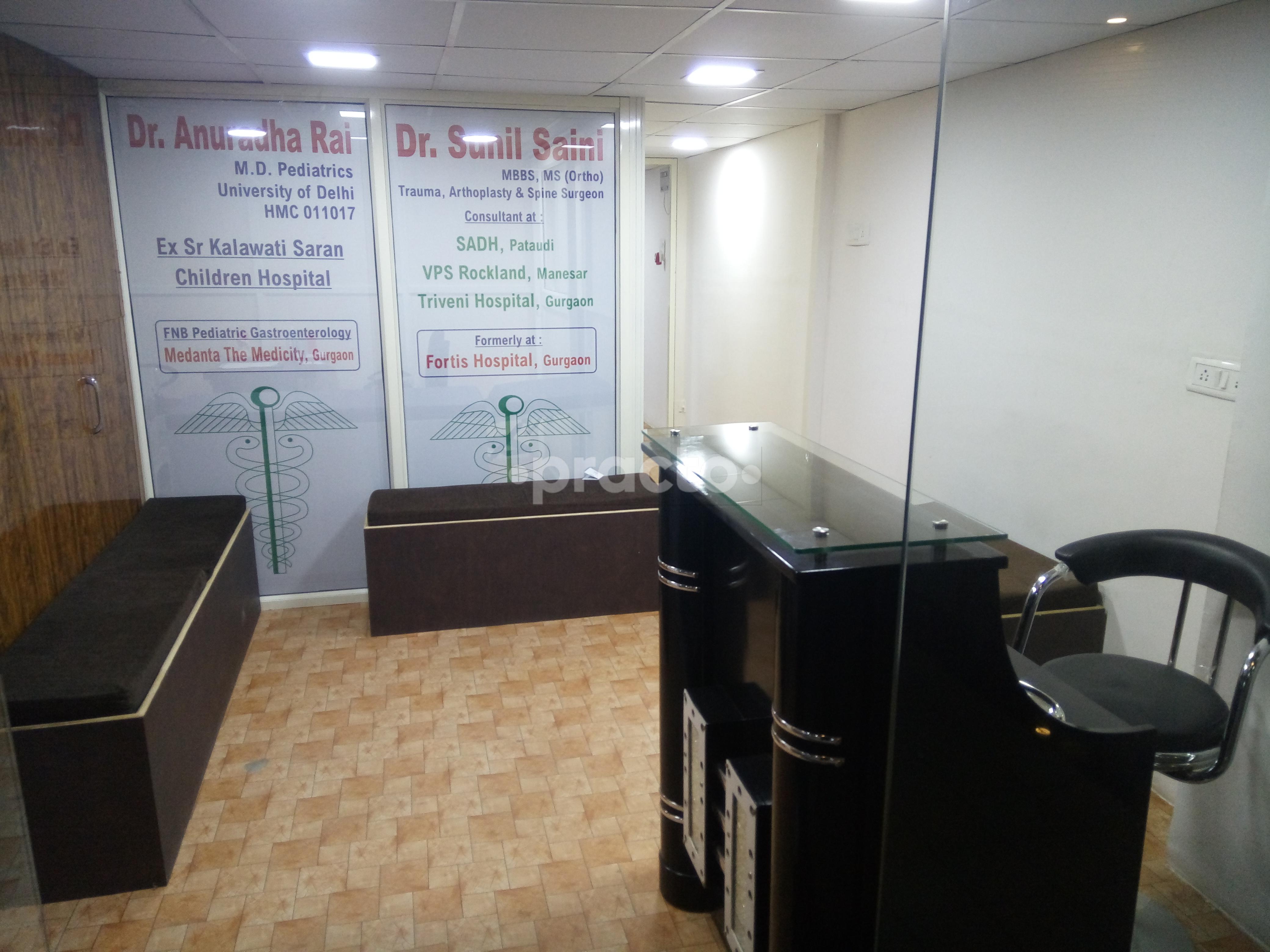 Waiting Area at Global Healthcare Gurgaon Sector 83 Gurgaon