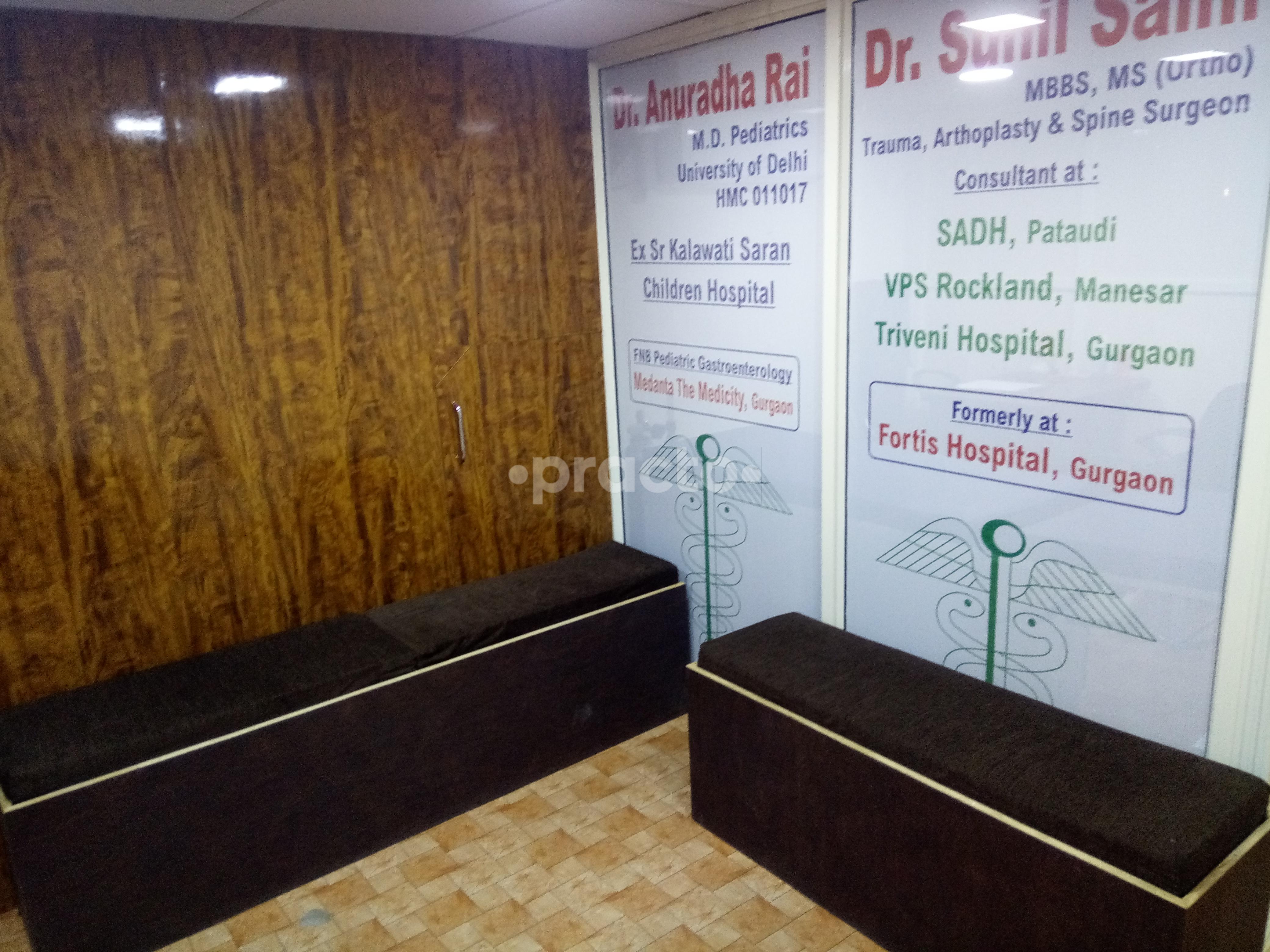 Reception at Global Healthcare Gurgaon Sector 83 Gurgaon