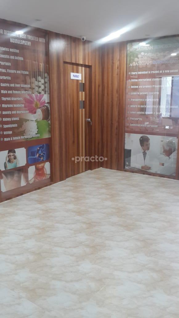 OPD/Ward at Sathyam Homoeopathy Dilsukhnagar Hyderabad