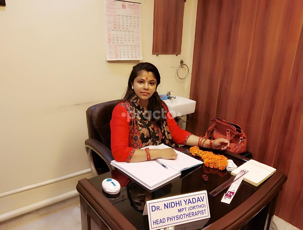 OPD/Ward at BeeOM Rehab Clinic Saket Delhi