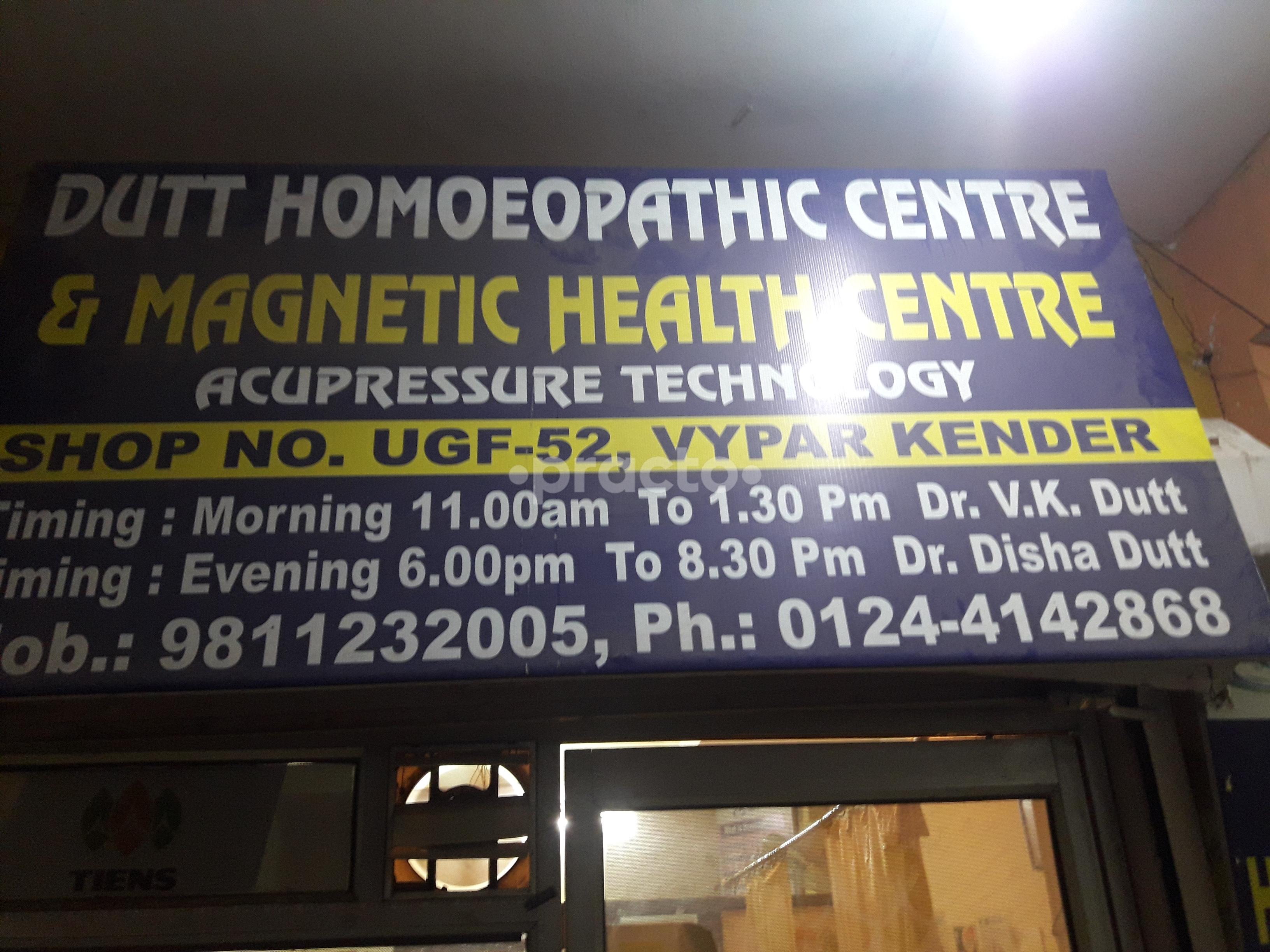 Dutt Homoeopathic Centre