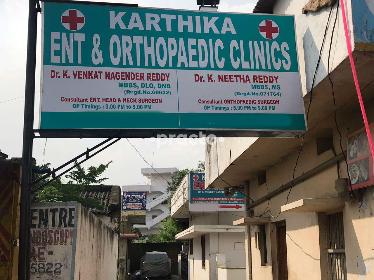 Karthika Ent And Orthopaedic Clinics Multi Speciality Clinic In