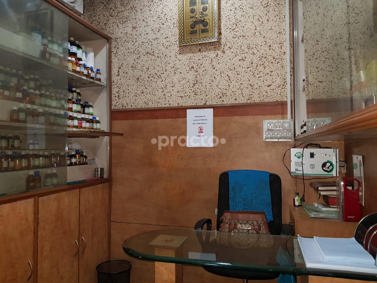 OPD/Ward at Medicure Clinic HBR Layout Bangalore