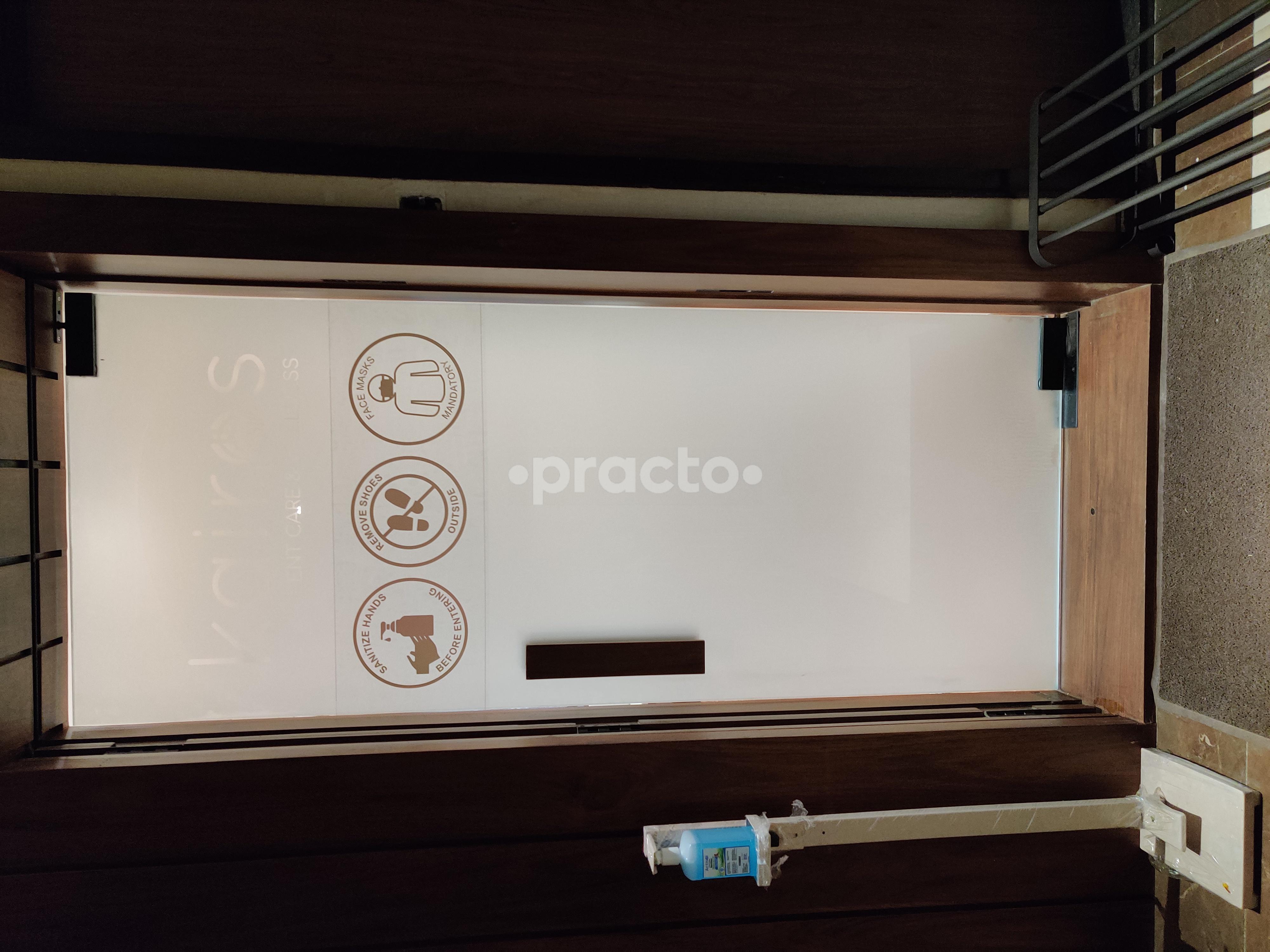 Outside Area at Kairos ENT Care and Wellness Andheri West Mumbai