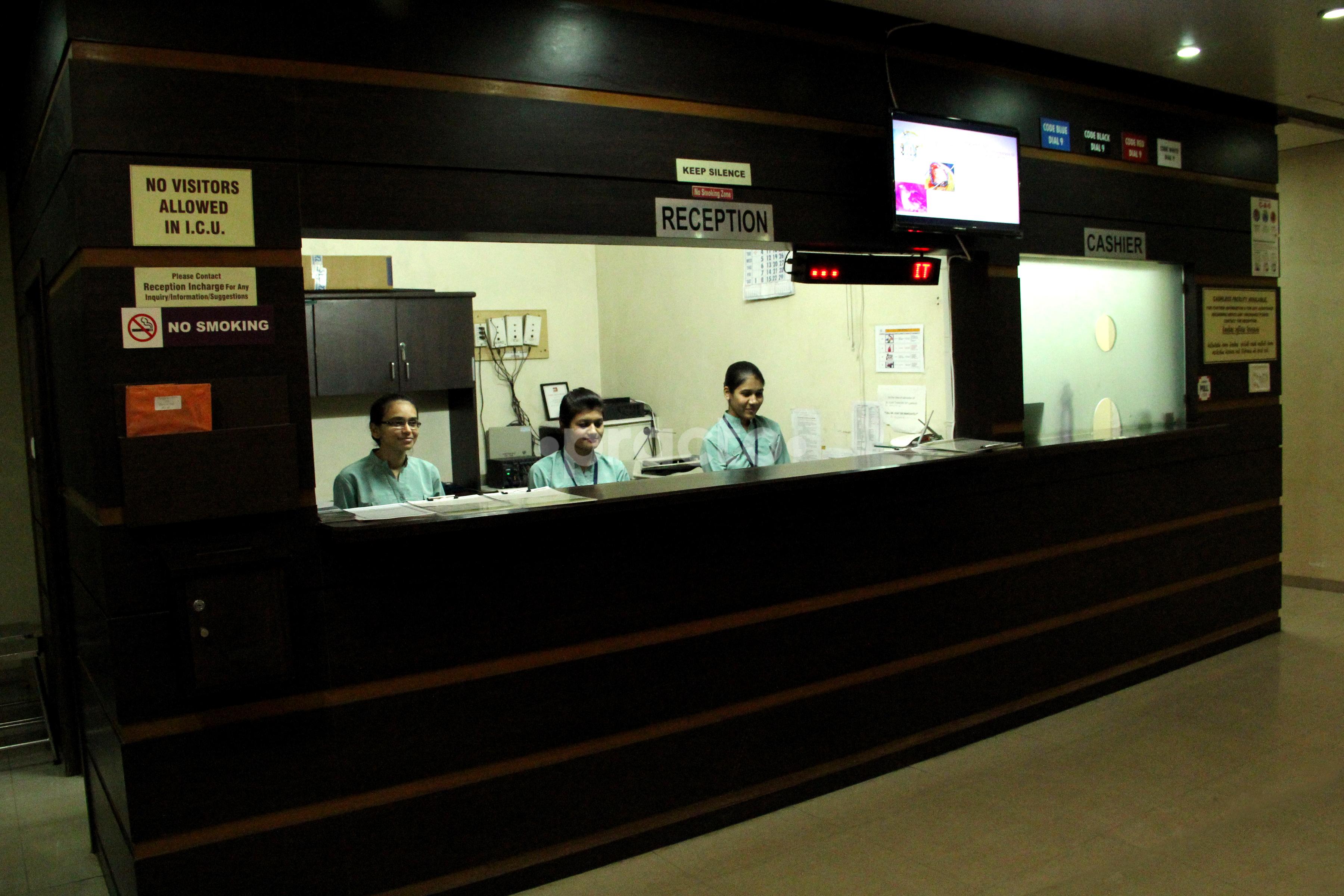 Reception at VINS Hospital Akota Vadodara