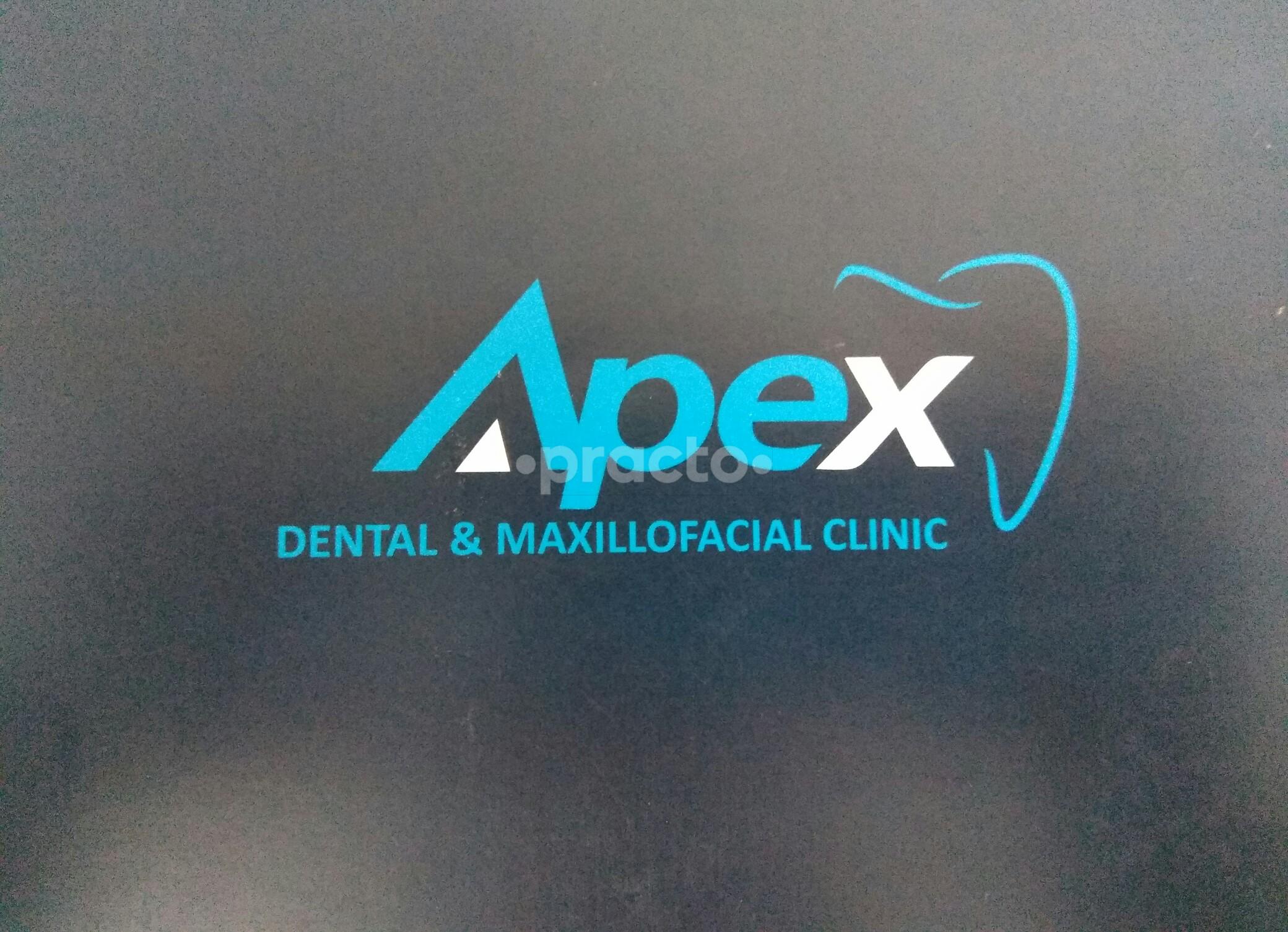 Apex Dental & Maxillofacial Clinic, Oral And Maxillofacial surgery Clinic in Vadodara Practo