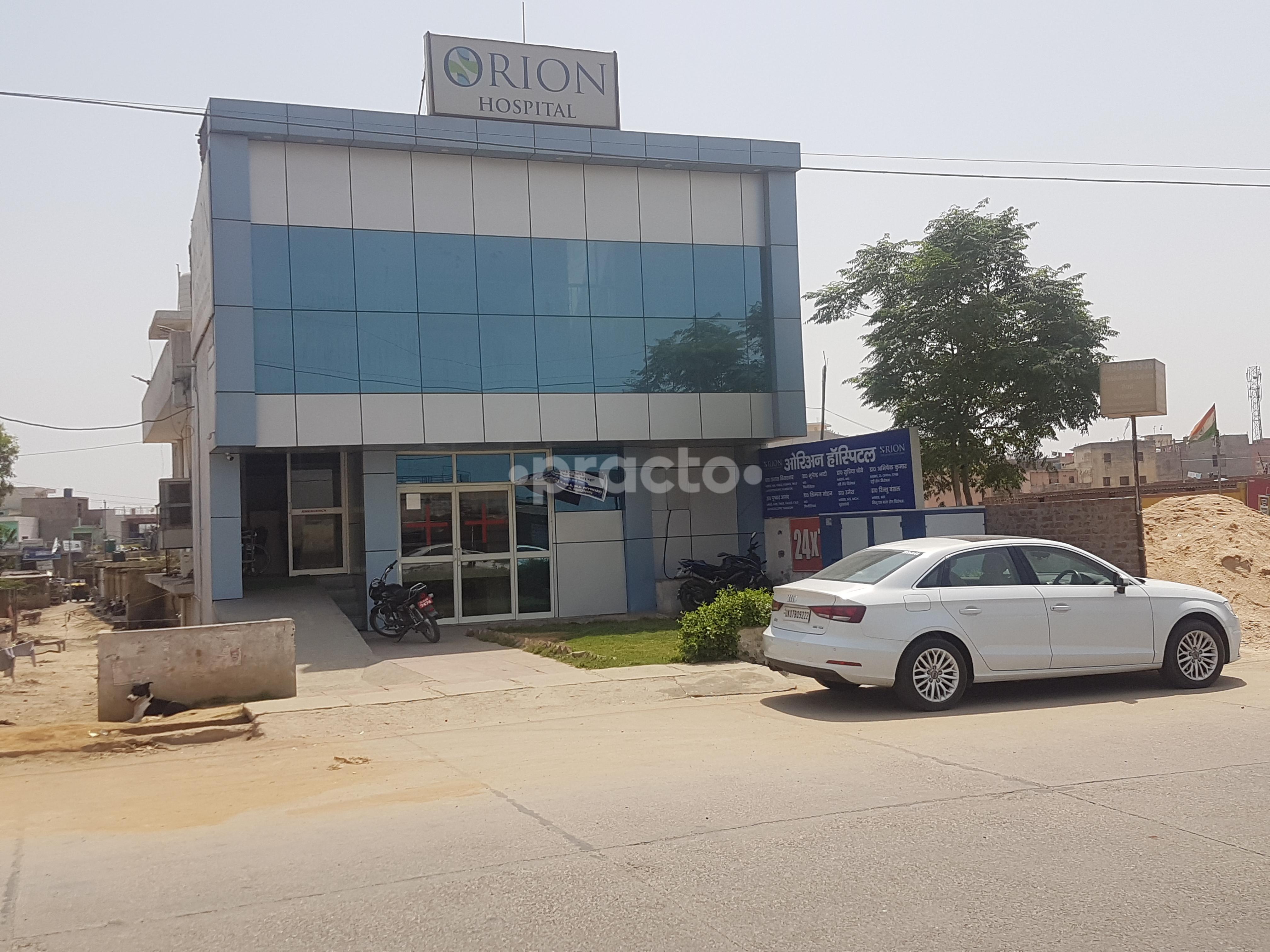 Entrance at Orion Hospital Kasna Greater Noida