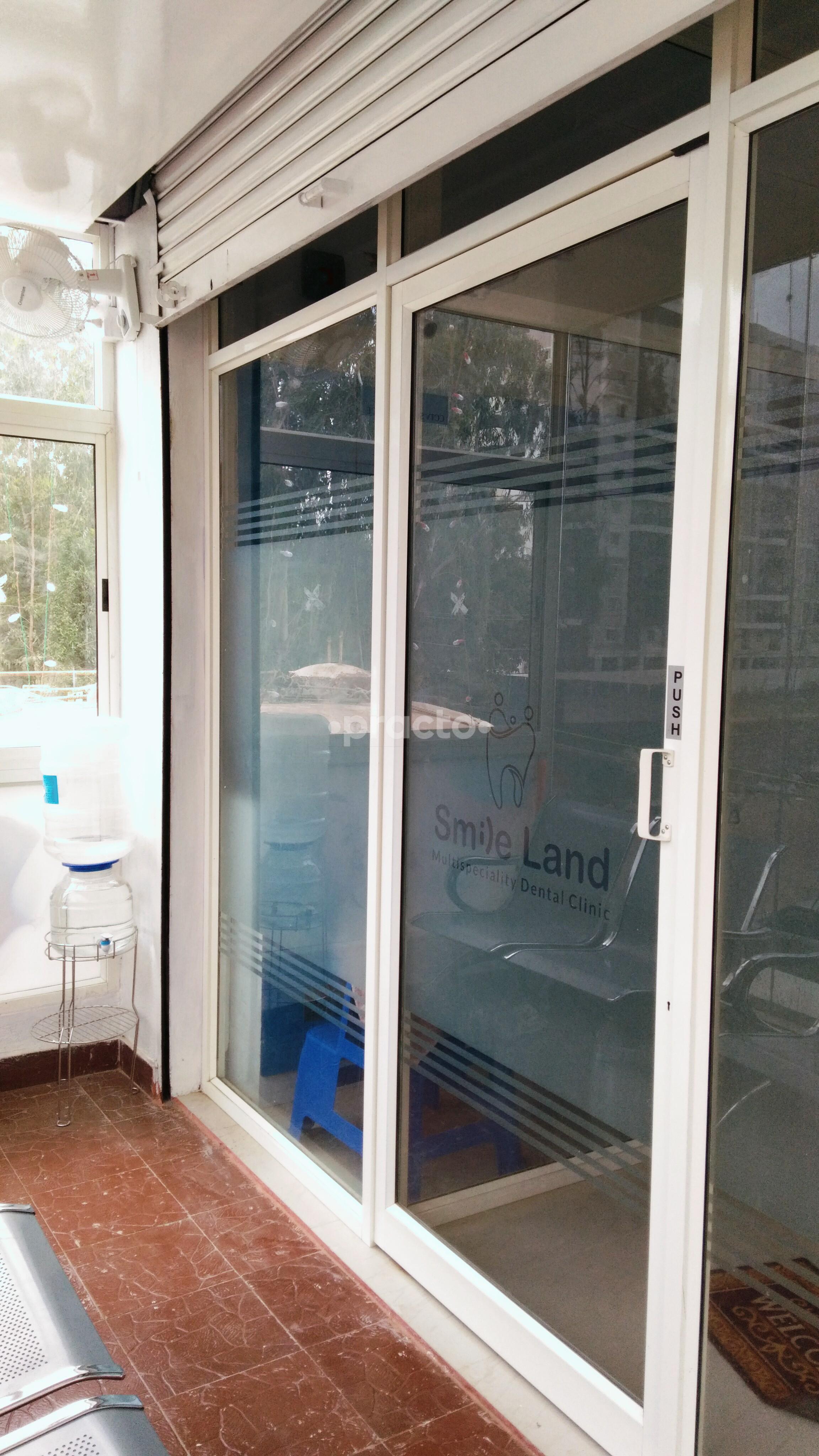 Waiting Area at Smile Land Multispeciality Dental Clinic Balagere Bangalore