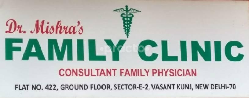 Dr Mishra's Family Clinic Vasant Kunj Delhi