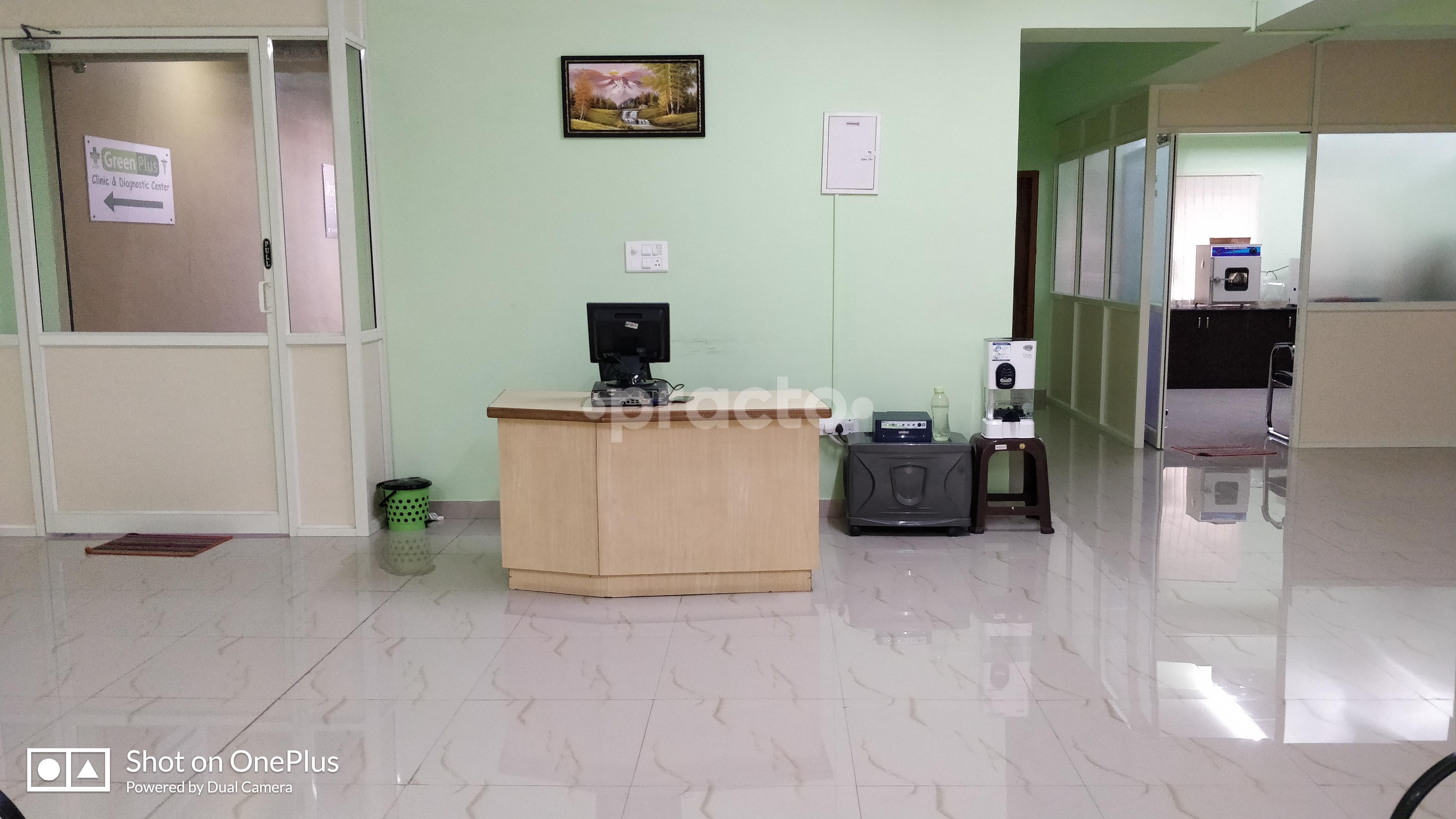 Reception at Green Plus Clinic And Diagnostic Center Rajarajeshwarinagar Bangalore