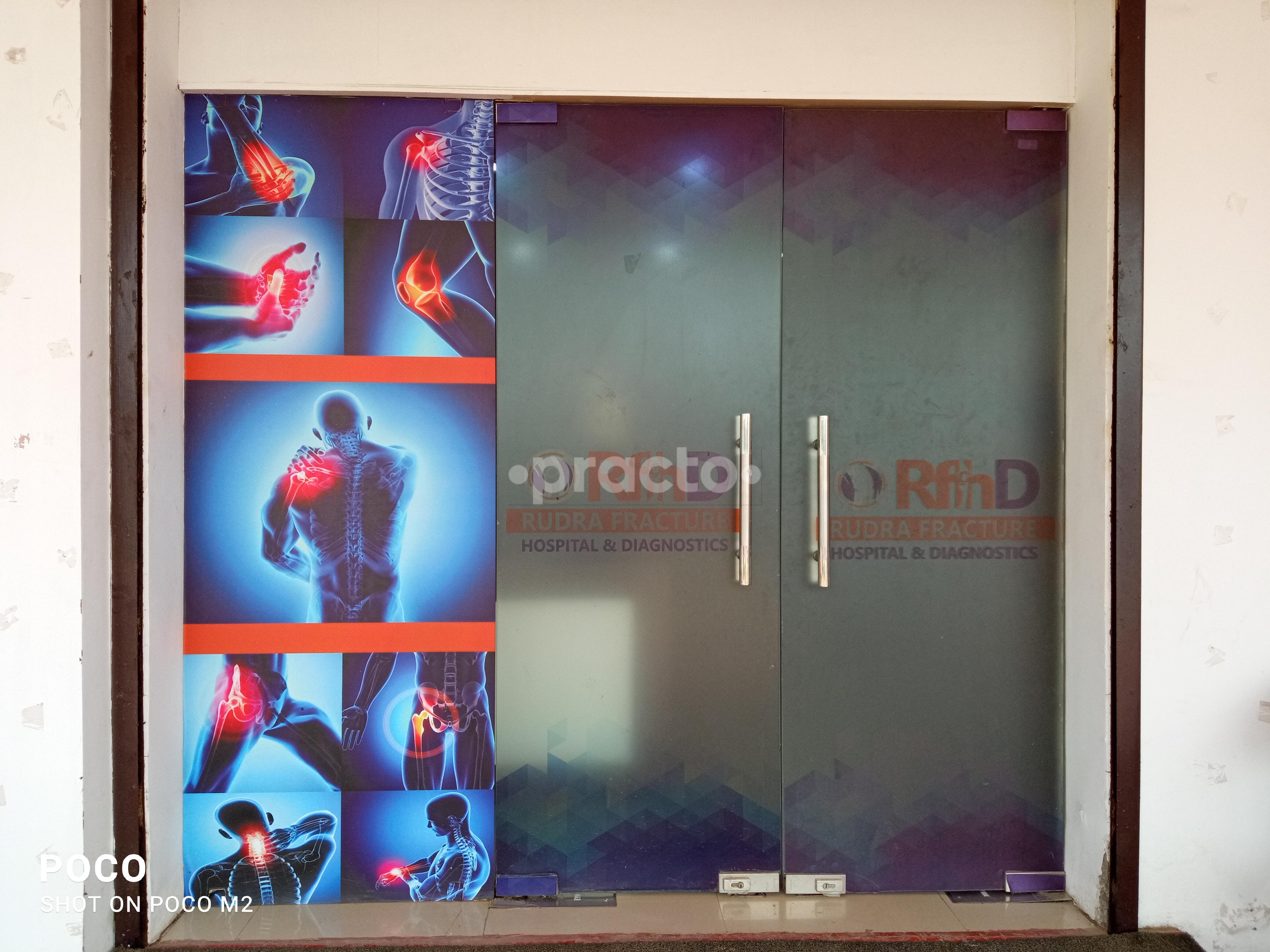 Main Entrance at Rudra Fracture Hospital and Diagnostics (RfhD) Greater Noida West Greater Noida