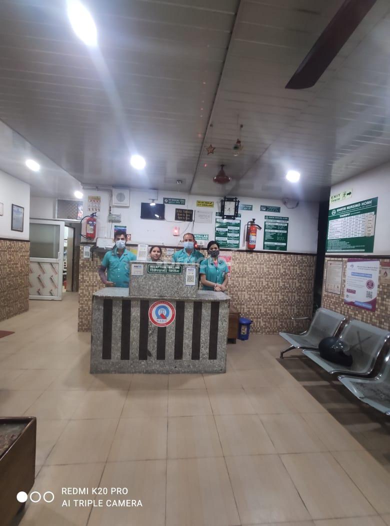 Reception Area at Khatri Nursing Home Vijai Nagar Ghaziabad