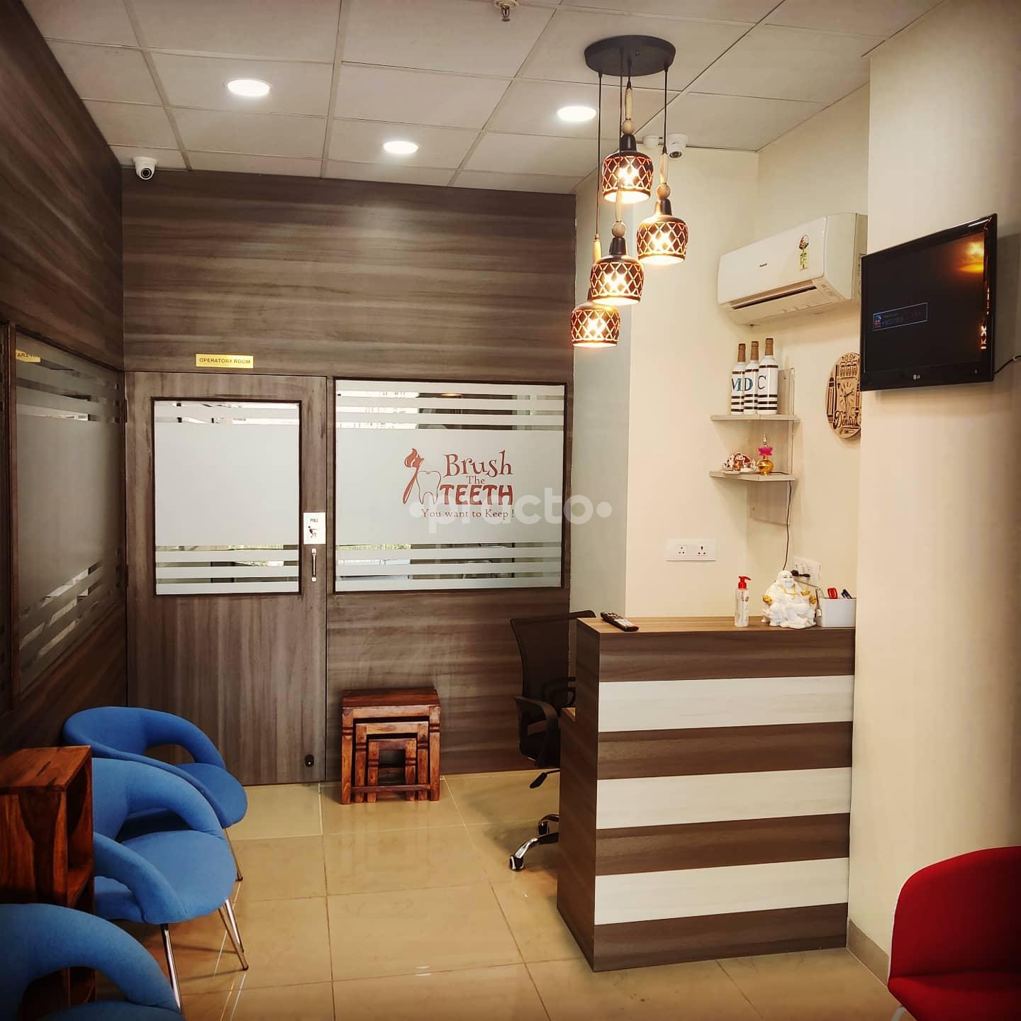 Reception Area at Mahajan Dental Clinic Gurgaon Sector 47 Gurgaon