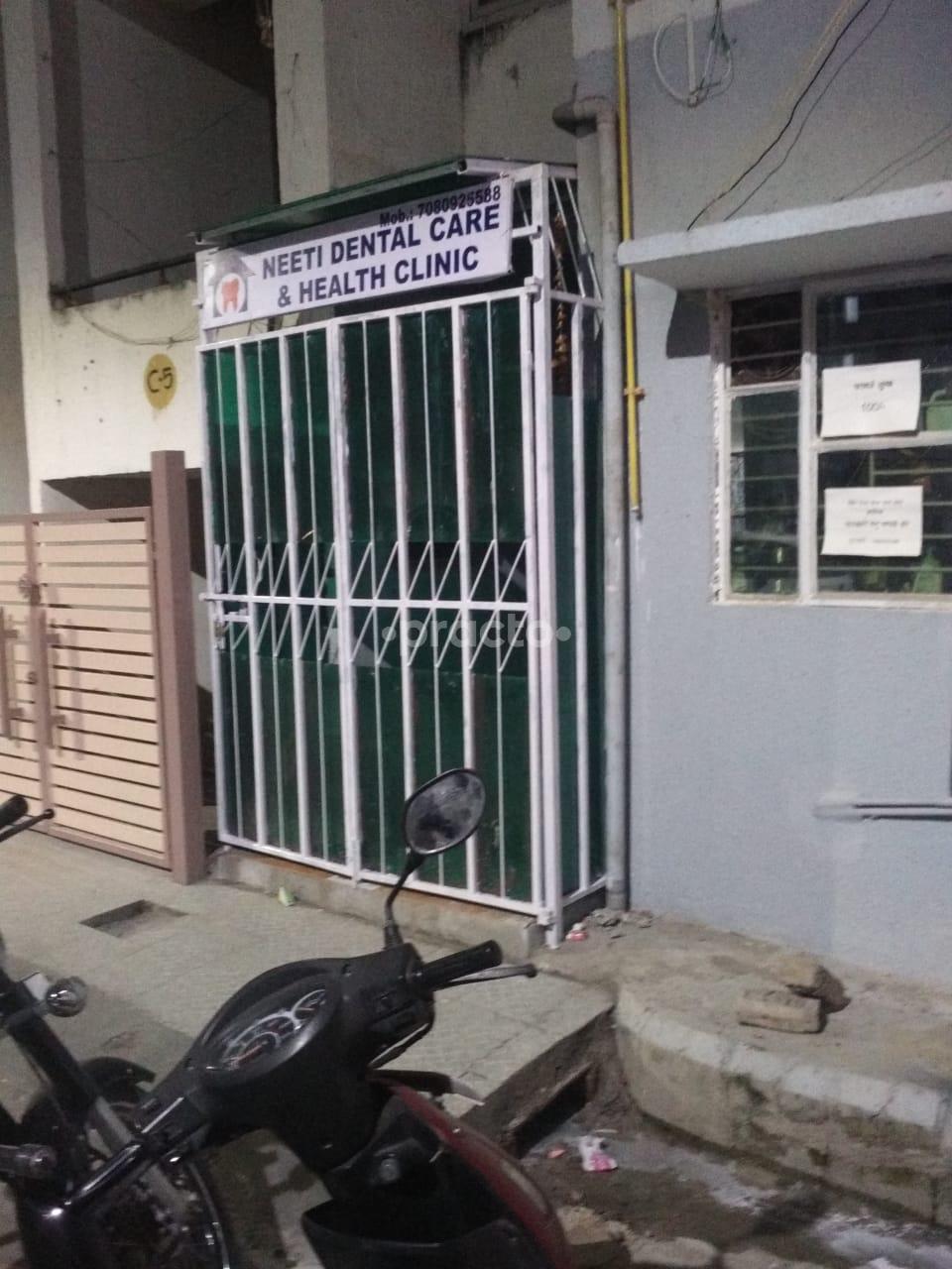 Entrance at Neeti Dental Care & Health Clinic Gomtinagar Vistar Lucknow