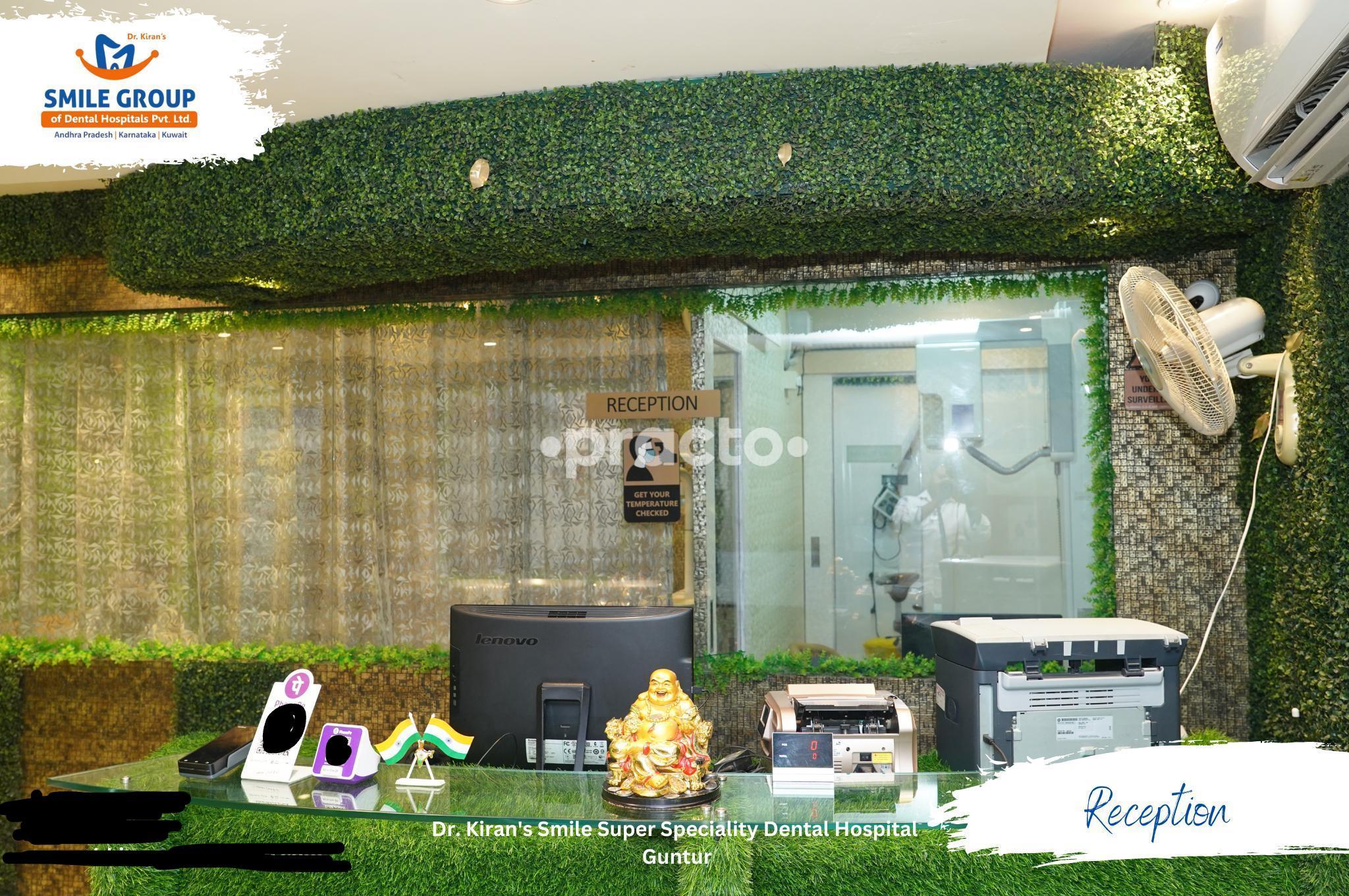 Smile Dental Clinics Lakshmipuram Guntur