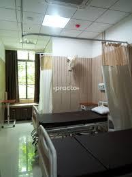 OPD/Ward at Upasani Super Specialty Hospital (USSH) Mulund West Mumbai