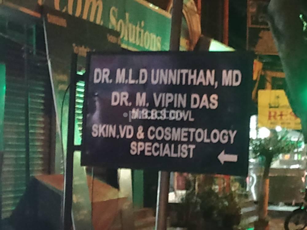 Skin VD and Cosmetology Clinic Pangode Thiruvananthapuram