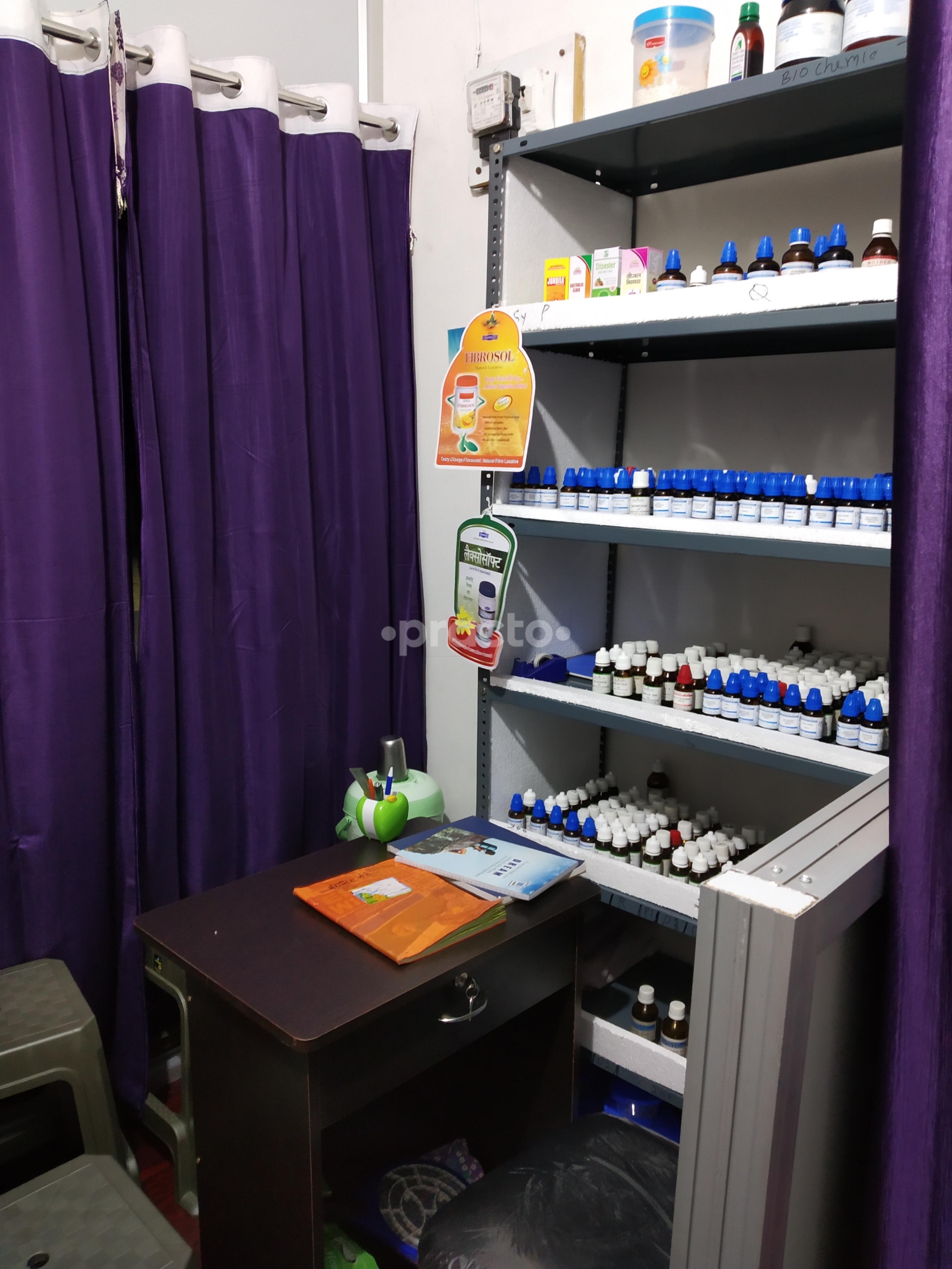 Services at Vis-On Speciality Homoeopathic Care And Research Purani Basti Raipur