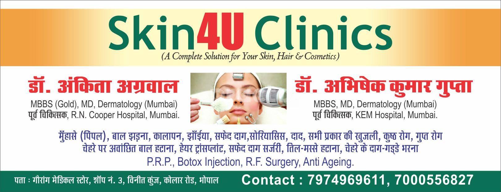 Skin4Uclinics Kolar Road Bhopal