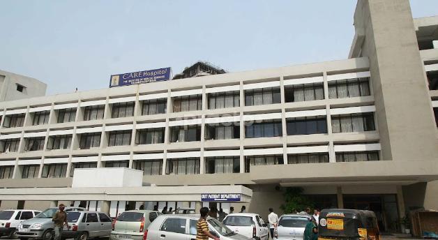 Care Hospital Ram Nagar Visakhapatnam