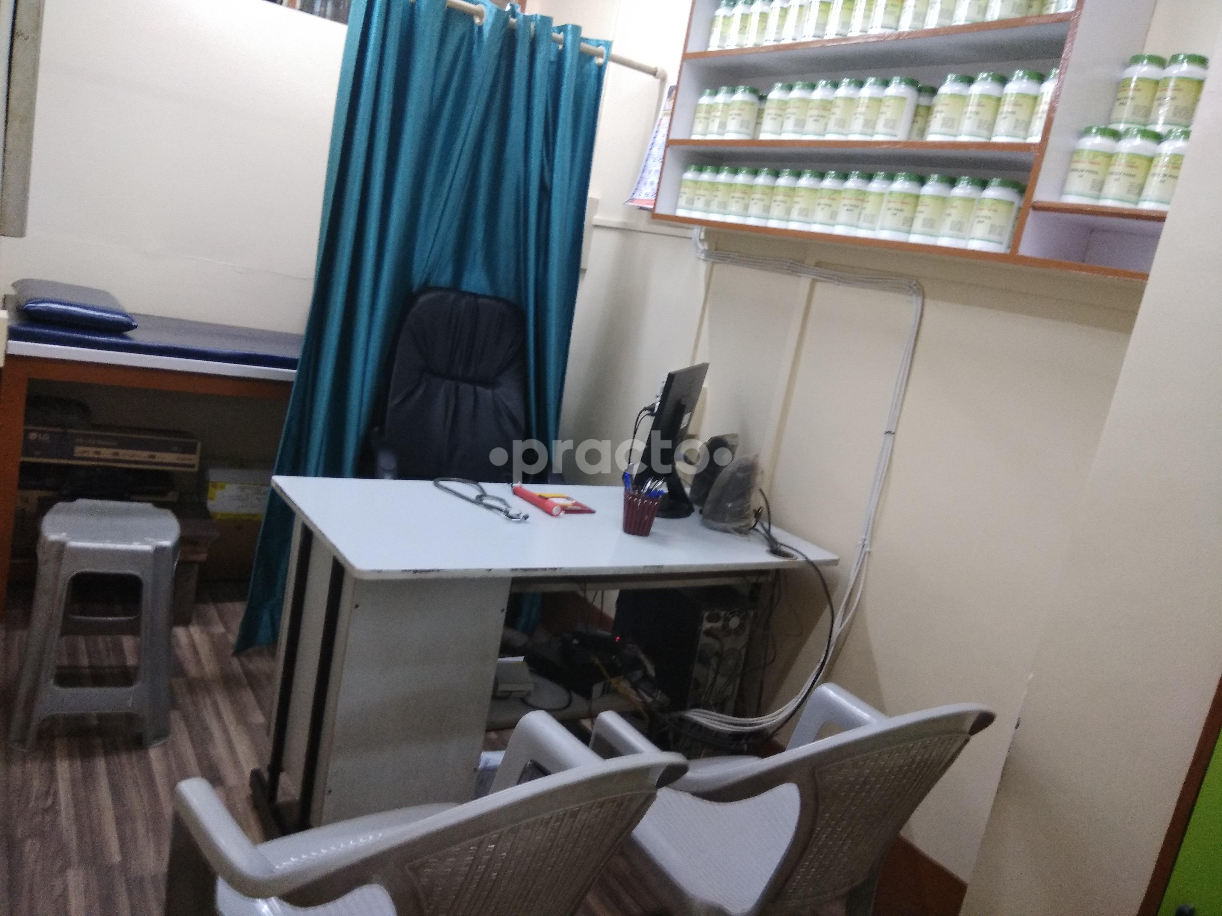 OPD/Ward at German Homoeo Clinic Kothrud Pune