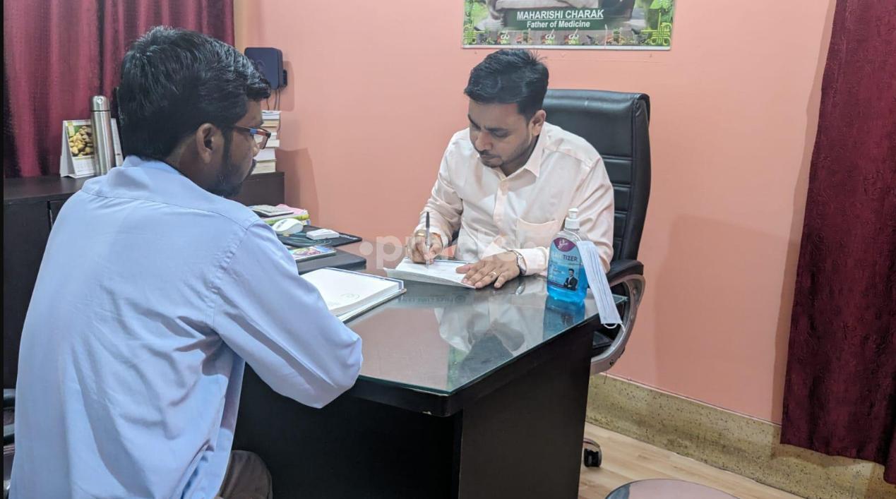 Shivay Ayurved Chikitsalaya Kokar Ranchi