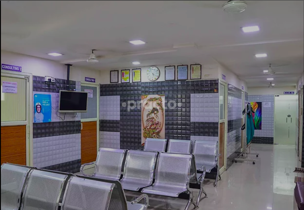 Waiting Area at Manomay Hospital - Multispeciality & Maternity Old Panvel Navi Mumbai