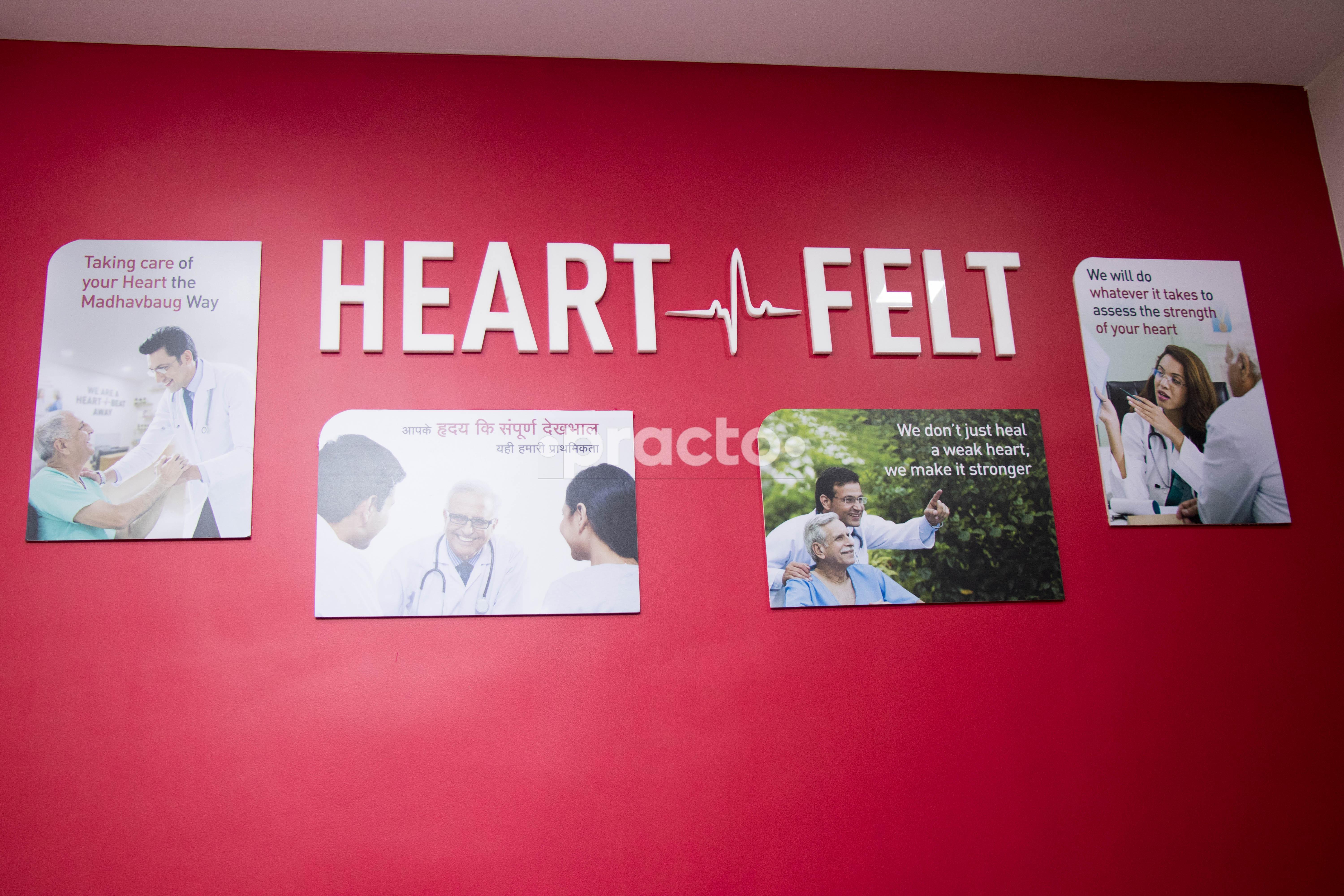 Madhavbaug Clinic Mulund East Mumbai