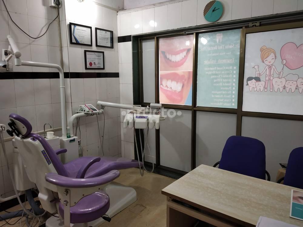 Dr Sneha Thul Dental Clinic Bhayandar East Mumbai