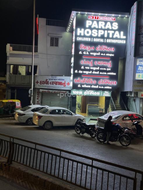 Paras Hospital Paldi Ahmedabad