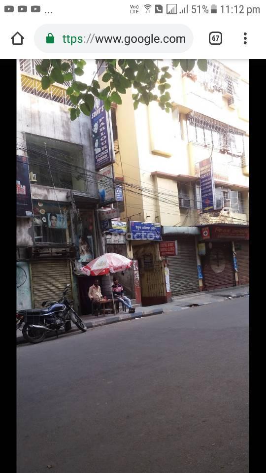 Immuno Medical Center Bansdroni Kolkata