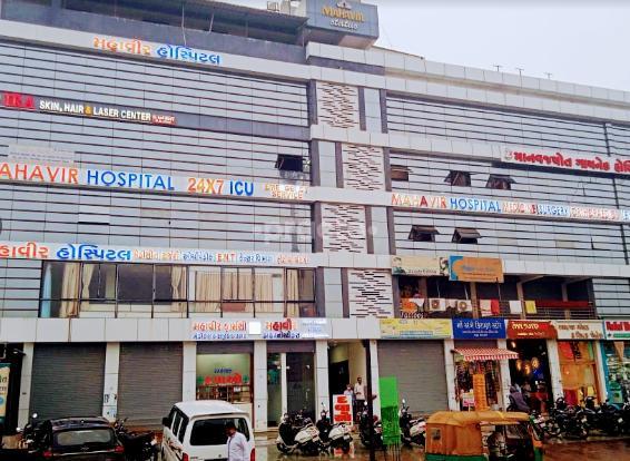 Mahavir Hospital Asarwa Chakla Ahmedabad