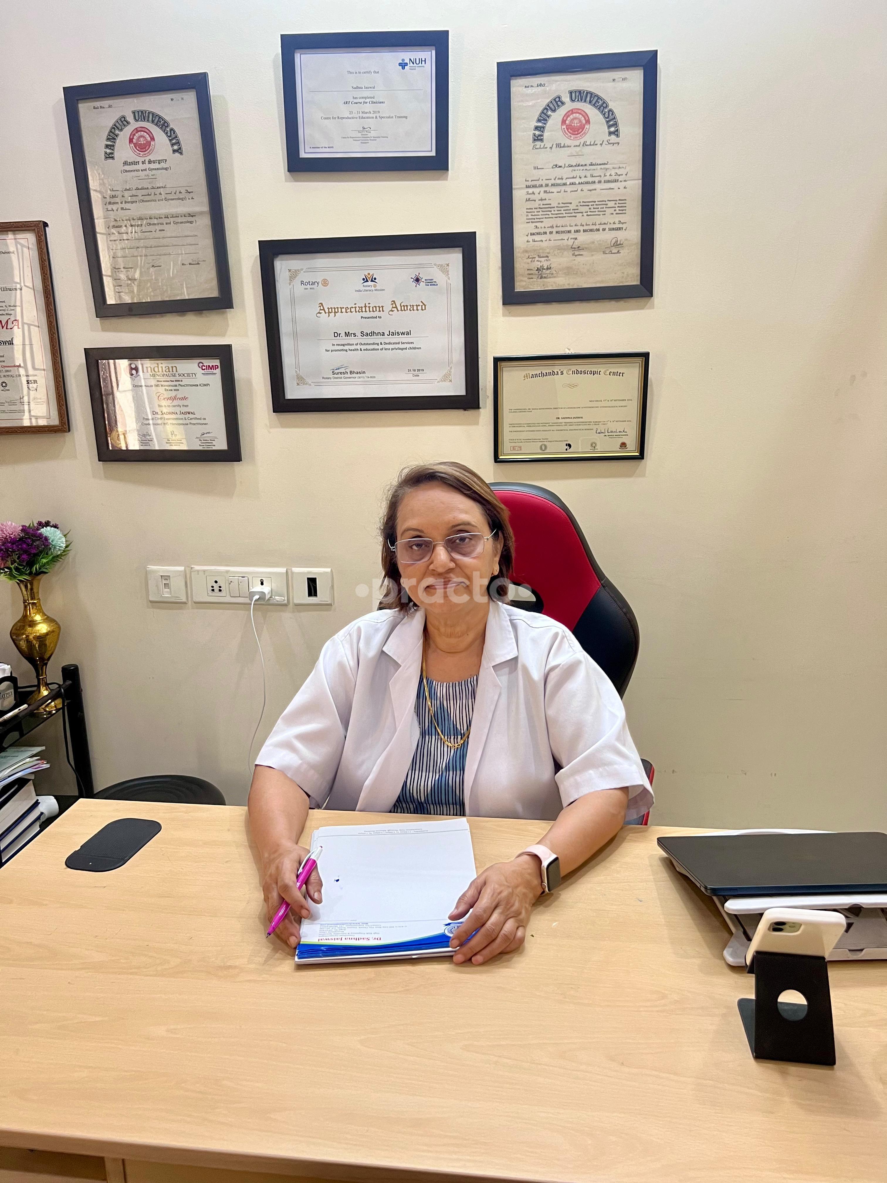 Dr. Sadhna Jaiswal's Clinic NRI City Greater Noida