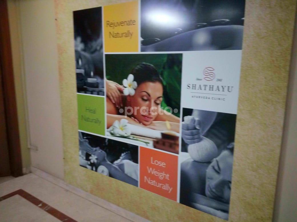 Shathayu Ayurvedic Clinic Madhapur Hyderabad