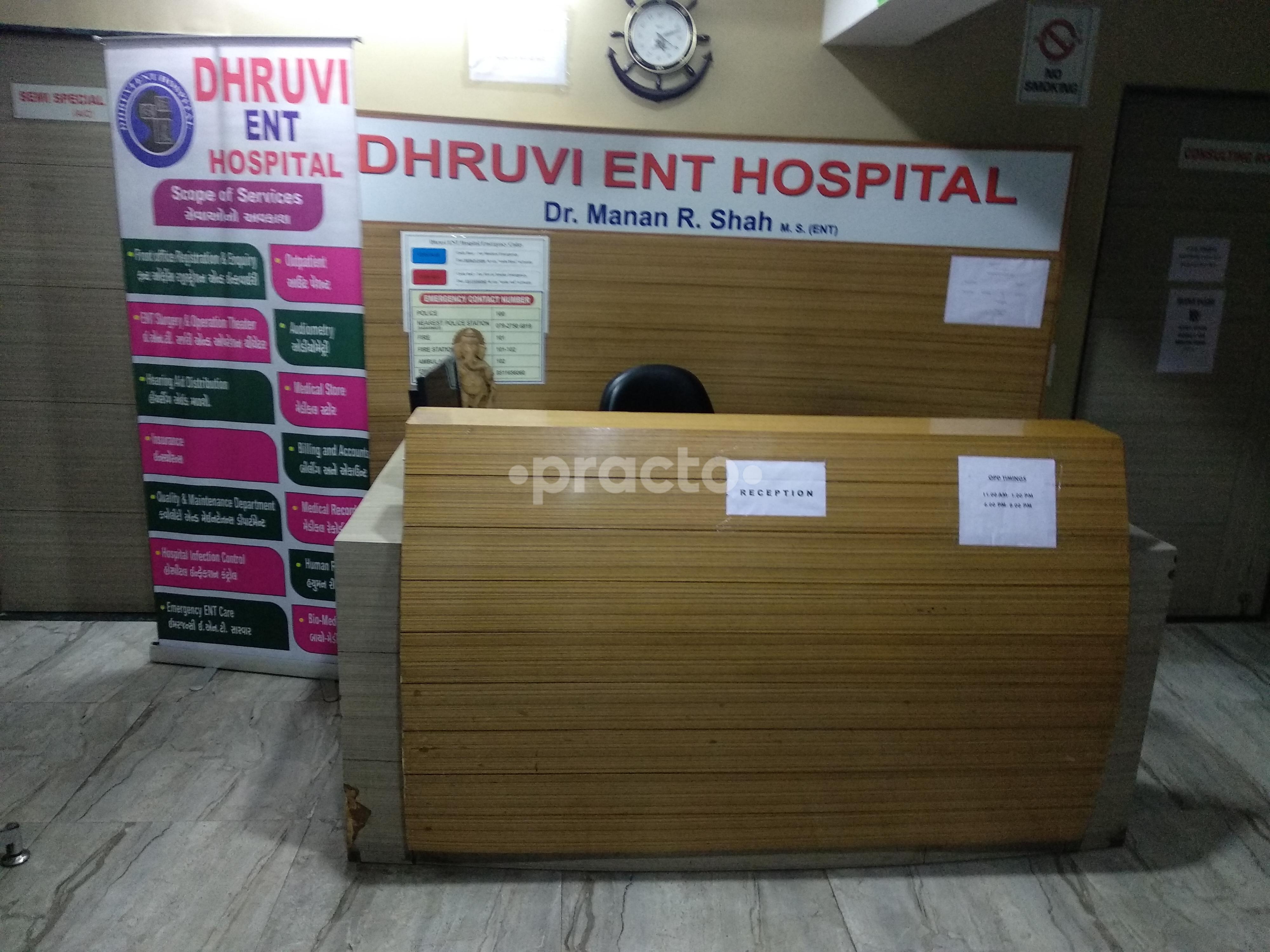 Reception at Dhruvi ENT Hospital Sabarmati Ahmedabad