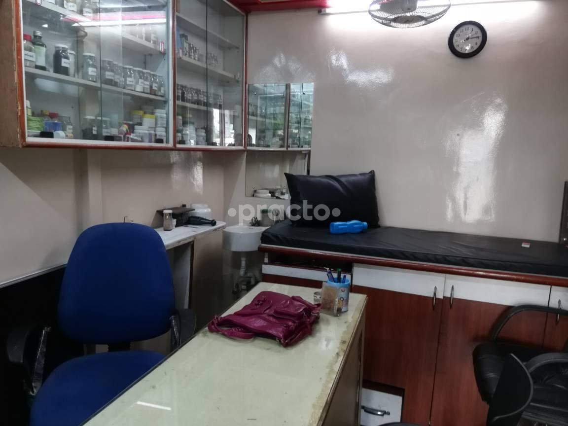 Swasthyalaabh Ayurved Panchkarma Chikitsalaya Dhayari Pune