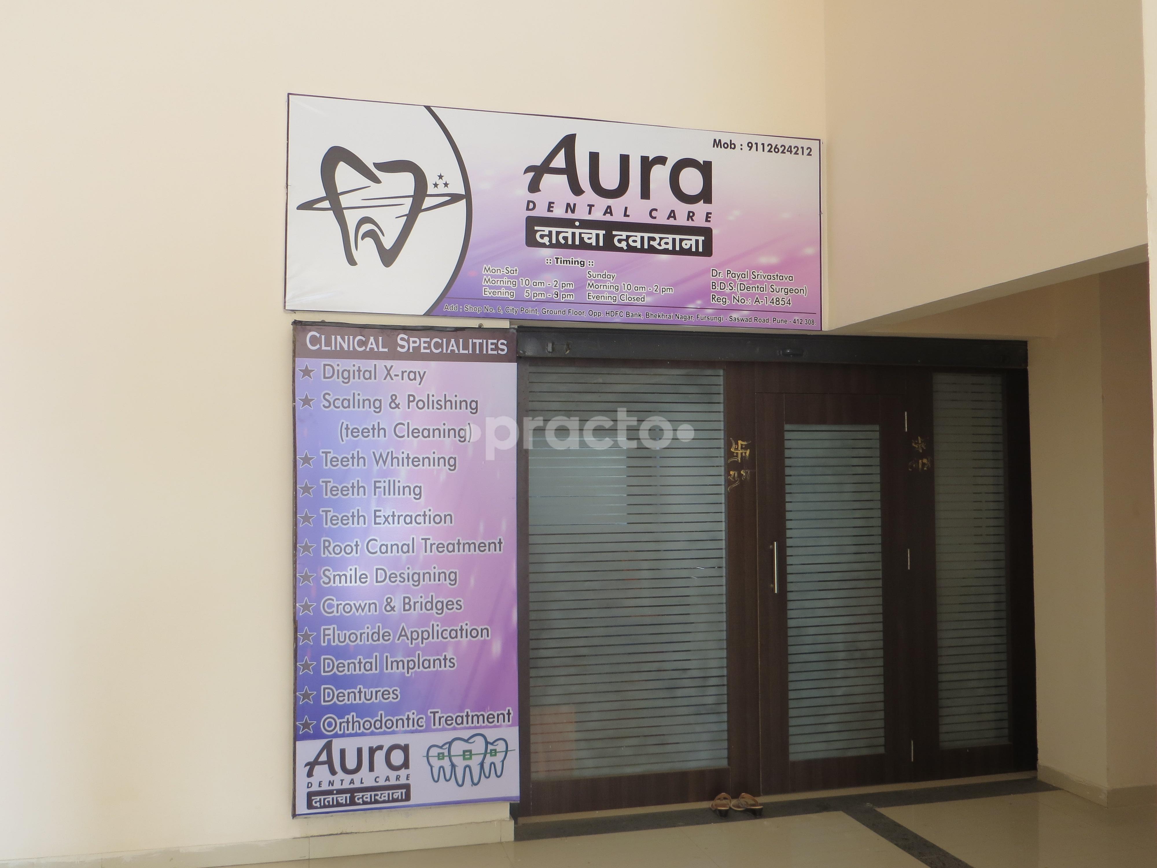 Entrance at Aura Dental Care Phursungi Pune