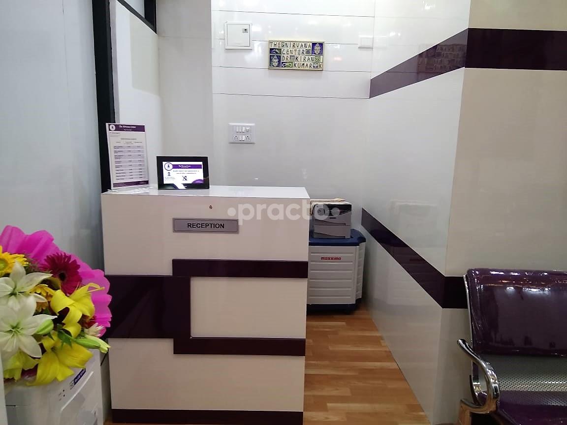 The Nirvana Center Marathahalli Bangalore